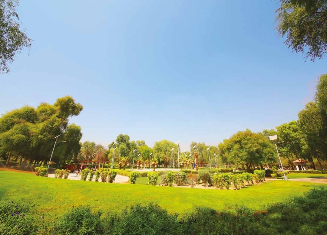 Al Multaqa Avenue Gallery
