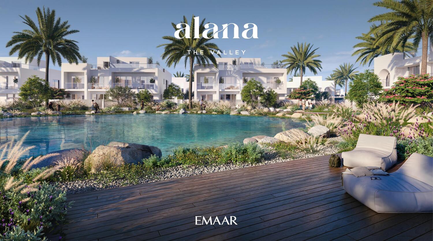 Alana gallery 3