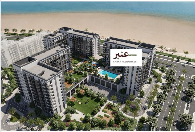 Anbar Residences exterior view