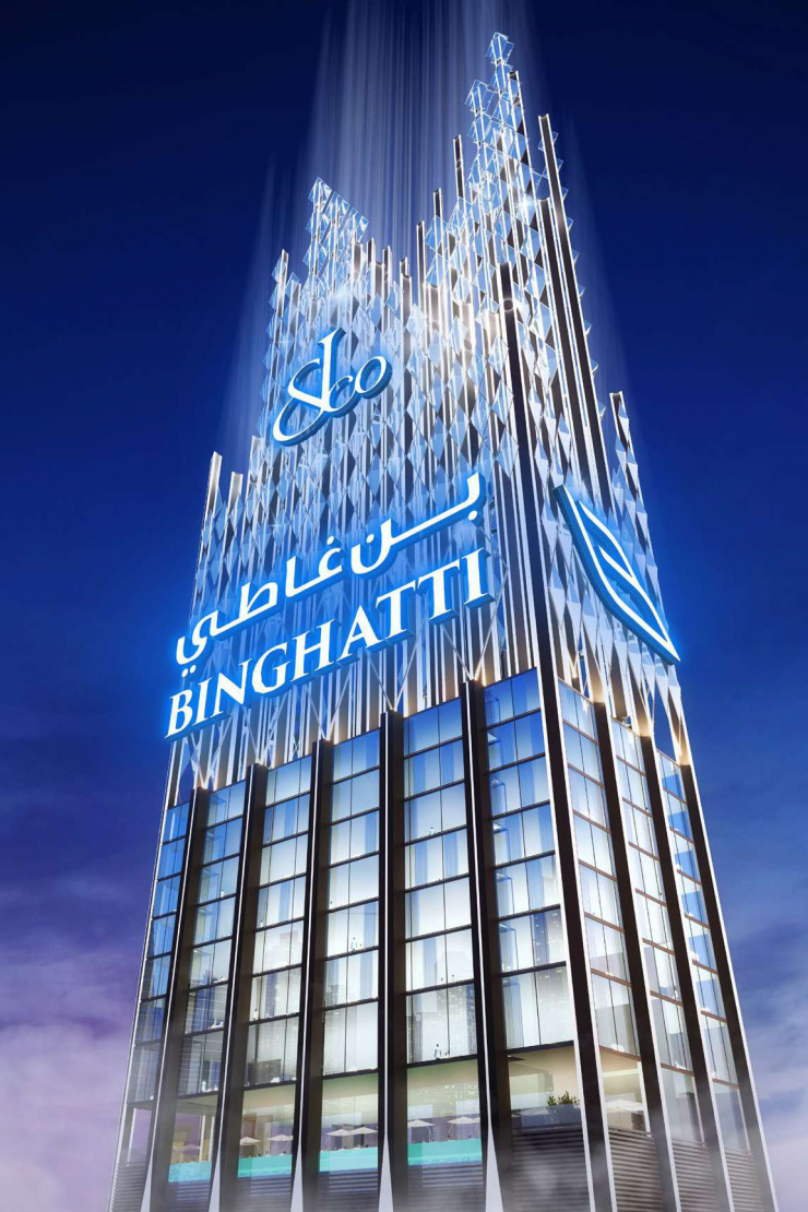 Burj Binghatti Jacob and Co Residences gallery 4