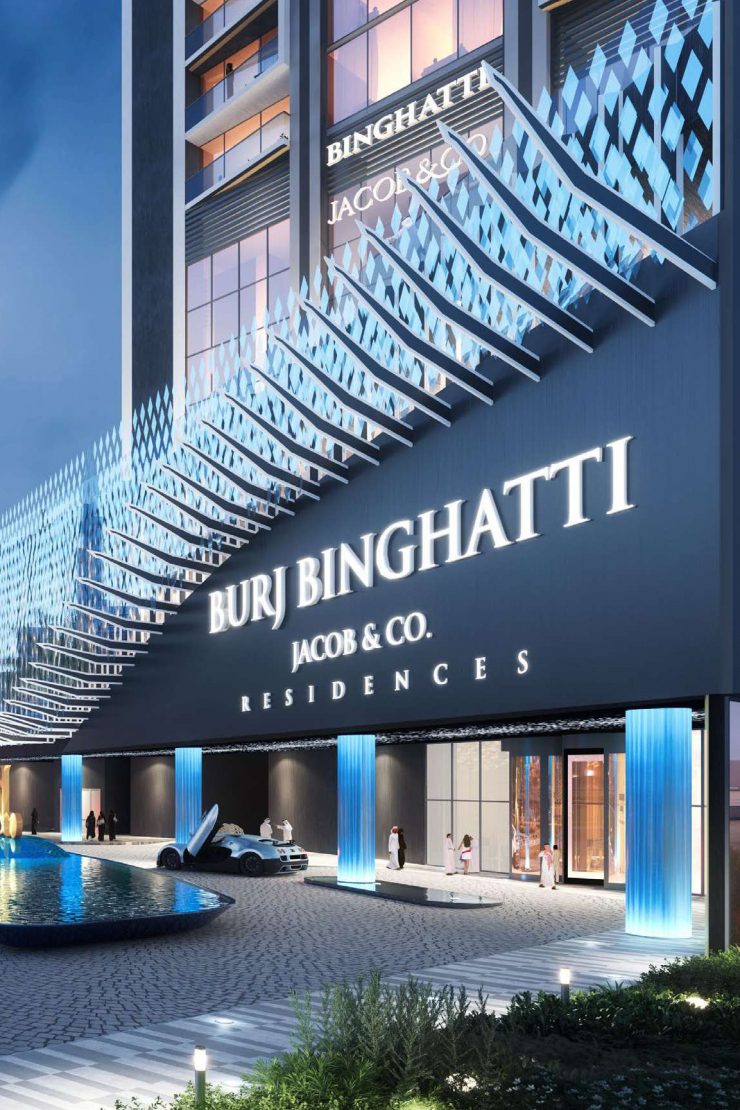 Burj Binghatti Jacob and Co Residences gallery 2