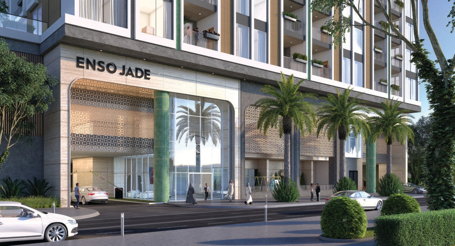Enso Jade gallery 2