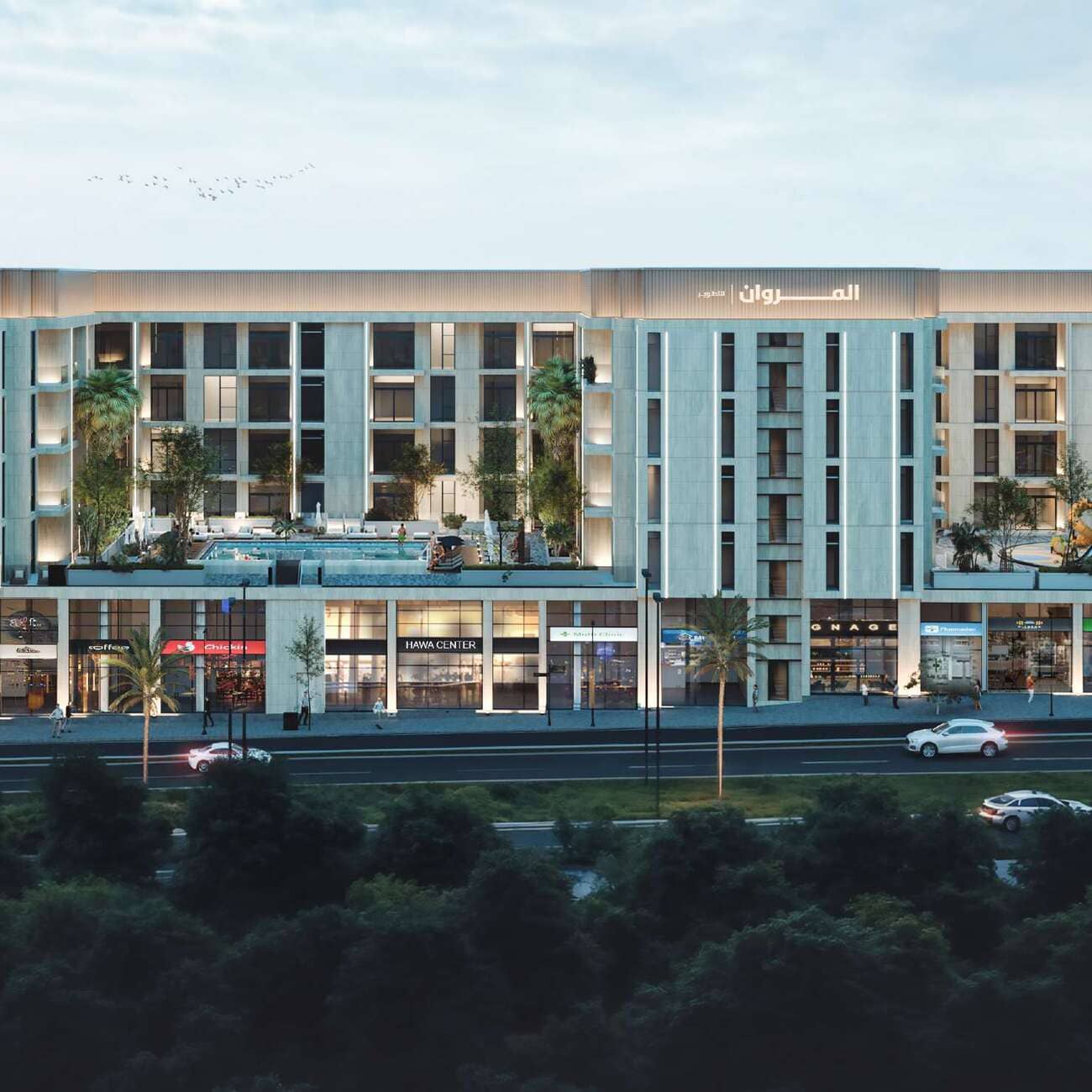Hawa Residence architecture
