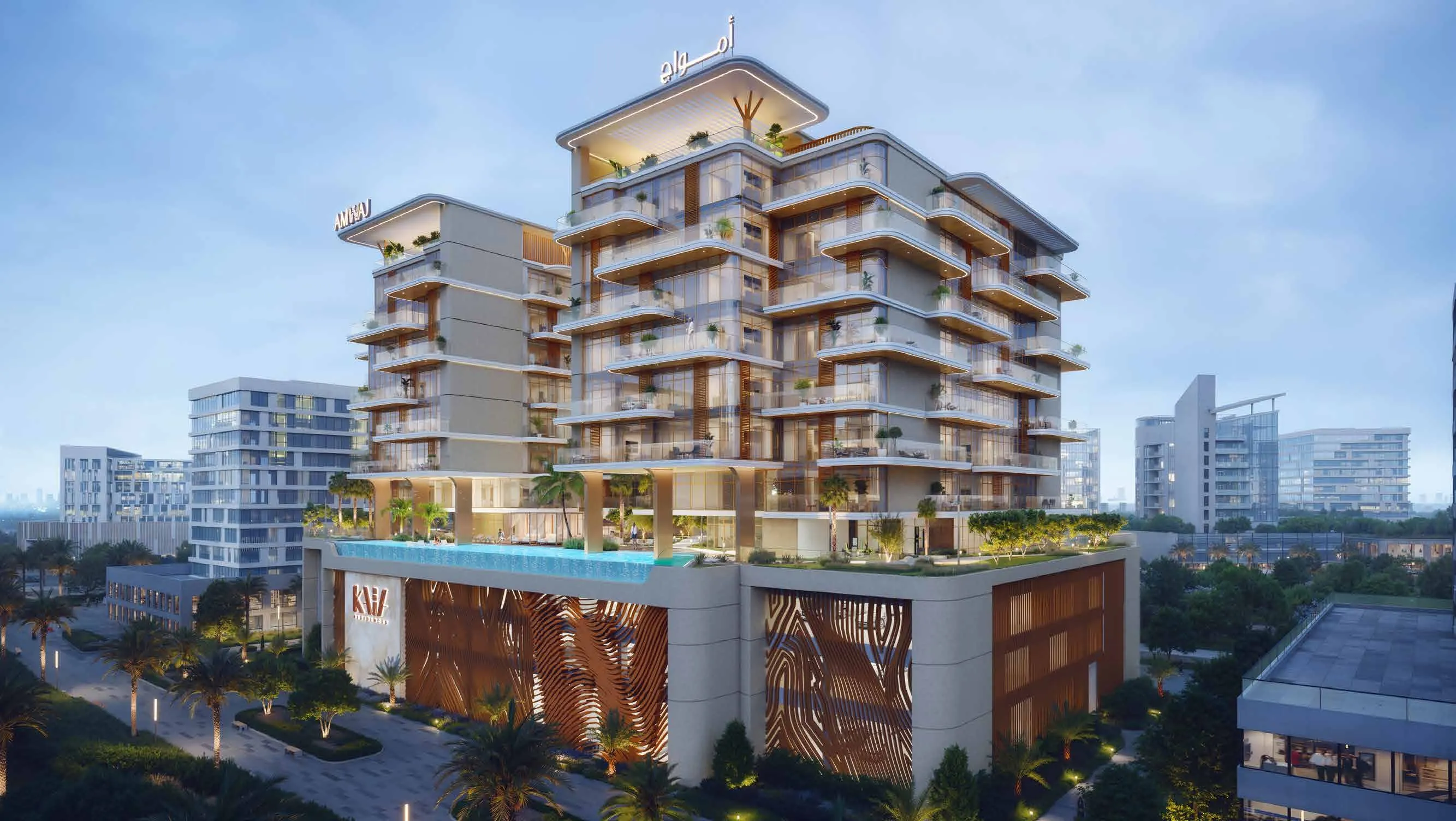Kaia Residences gallery 2