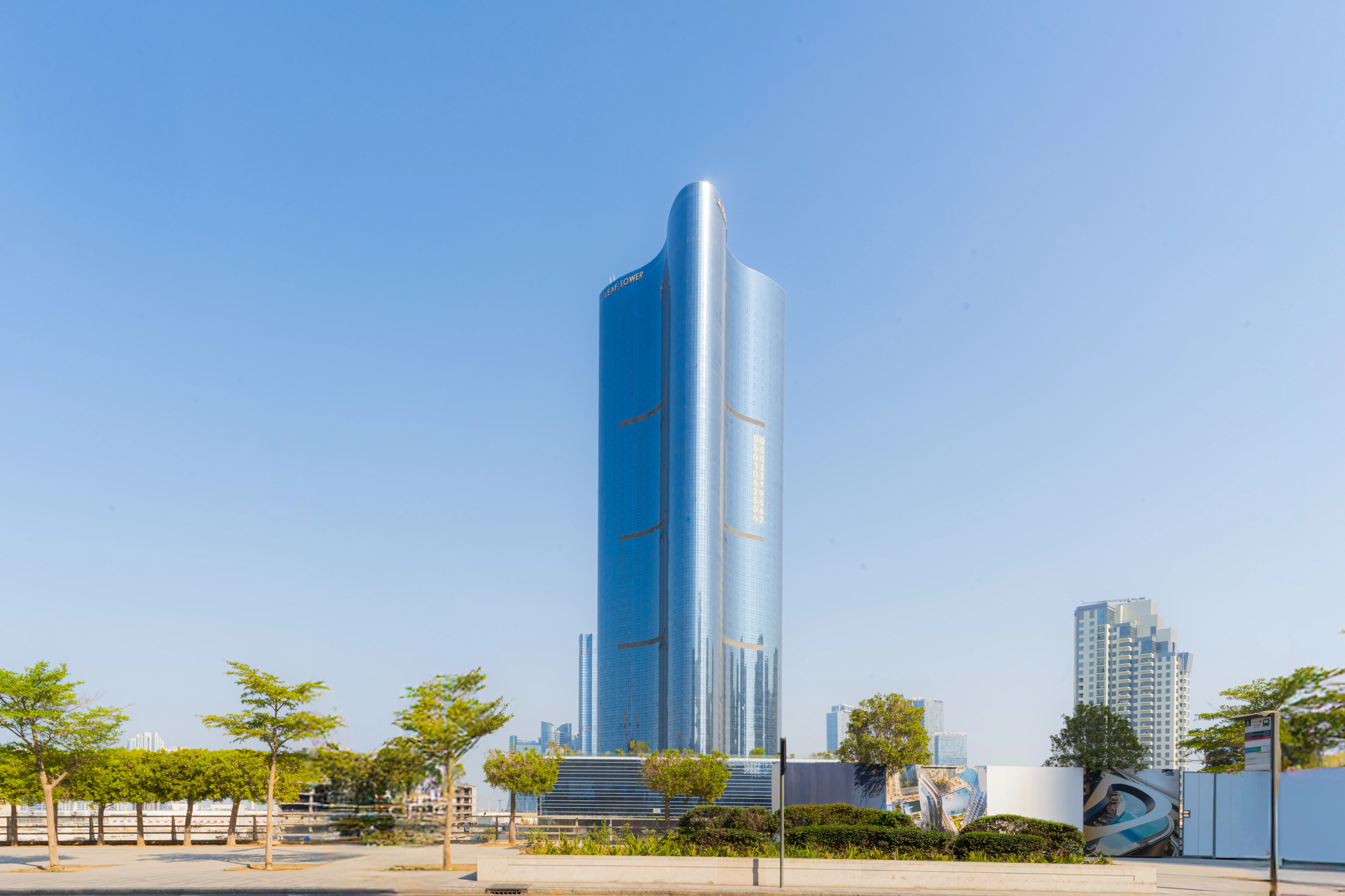 Leaf Tower exterior view