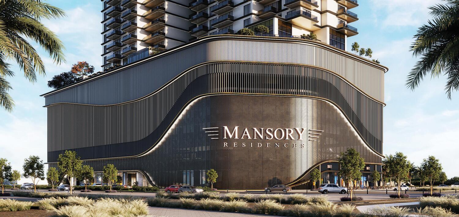 Mansory Residences by Amaal gallery 3