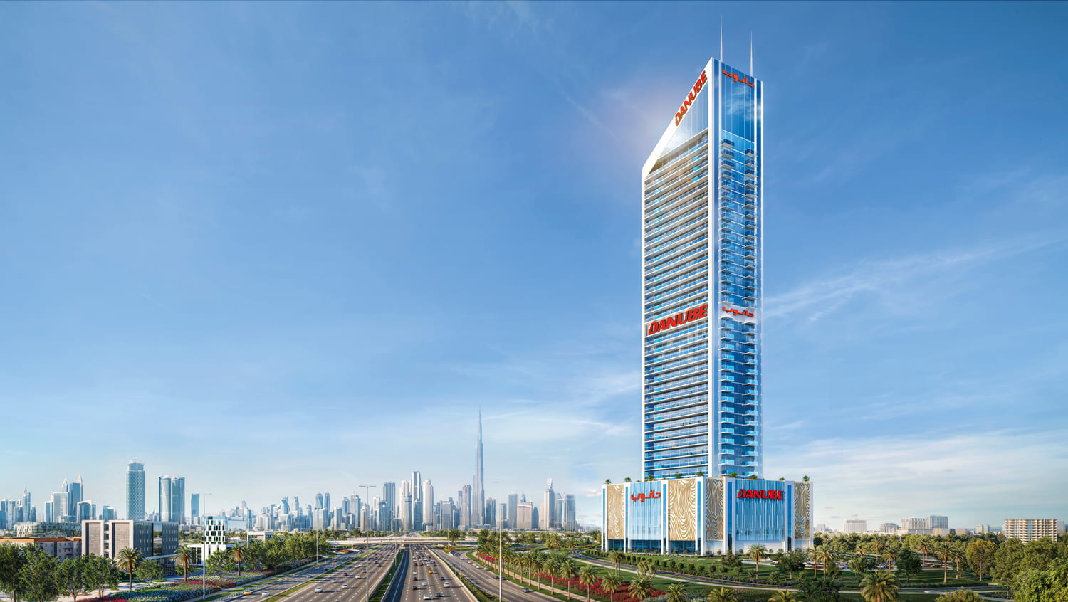 Oasiz exterior view