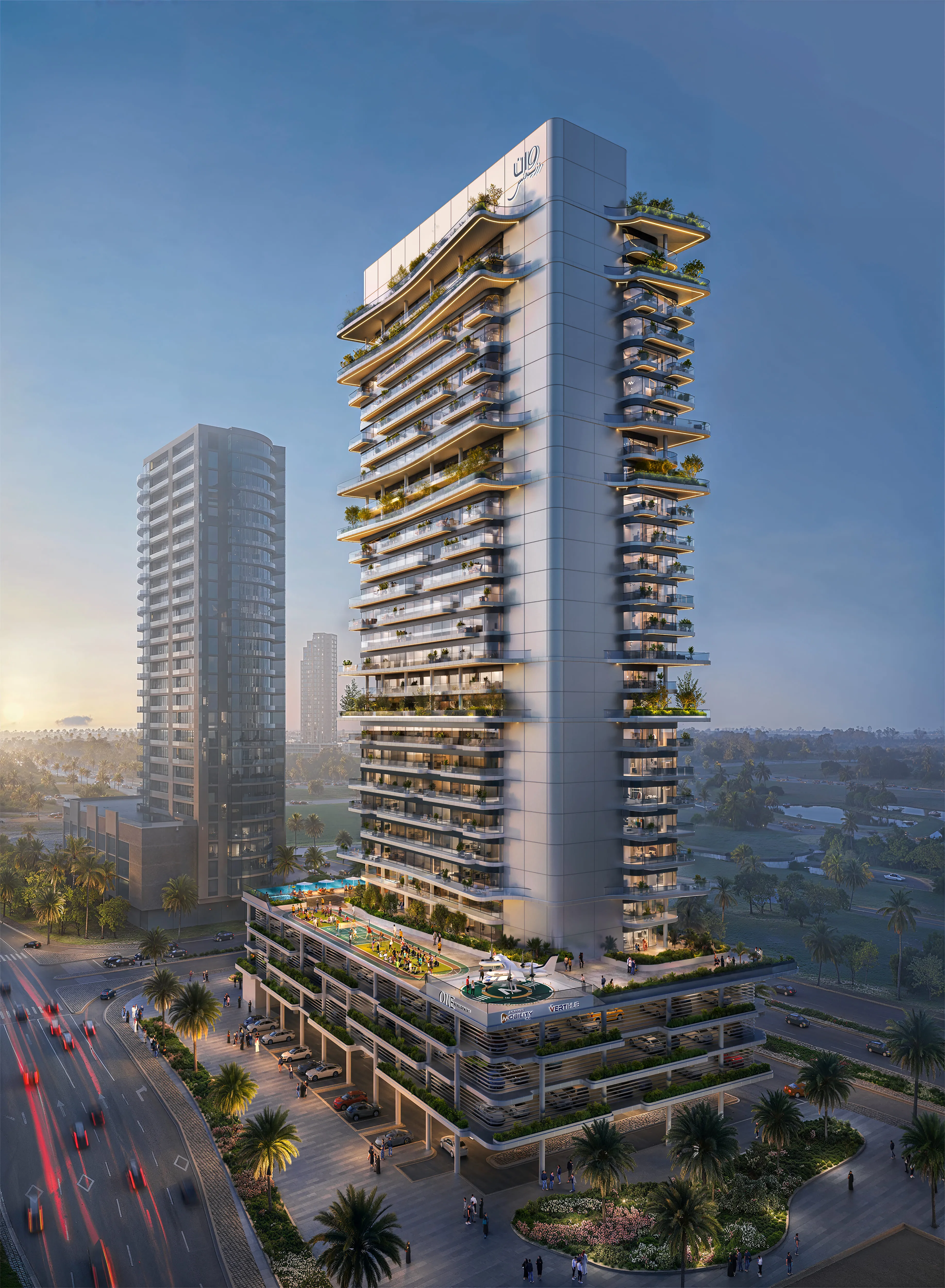 One Residence Al Reem Island gallery 3