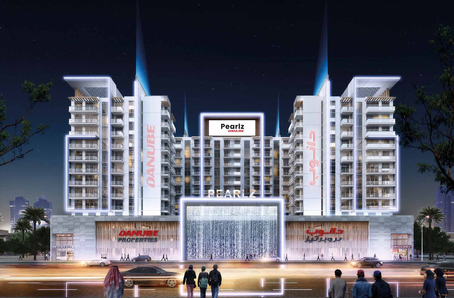 Pearlz exterior view