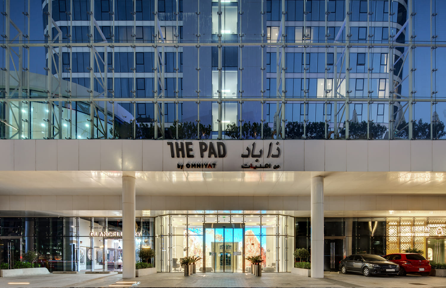 The Pad by Omniyat gallery 2