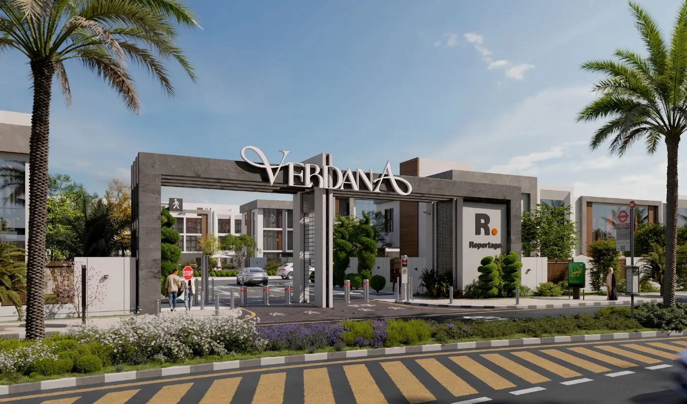 Verdana IX gallery 2